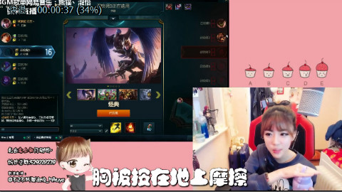 来自女版pdd周淑怡的鬼畜